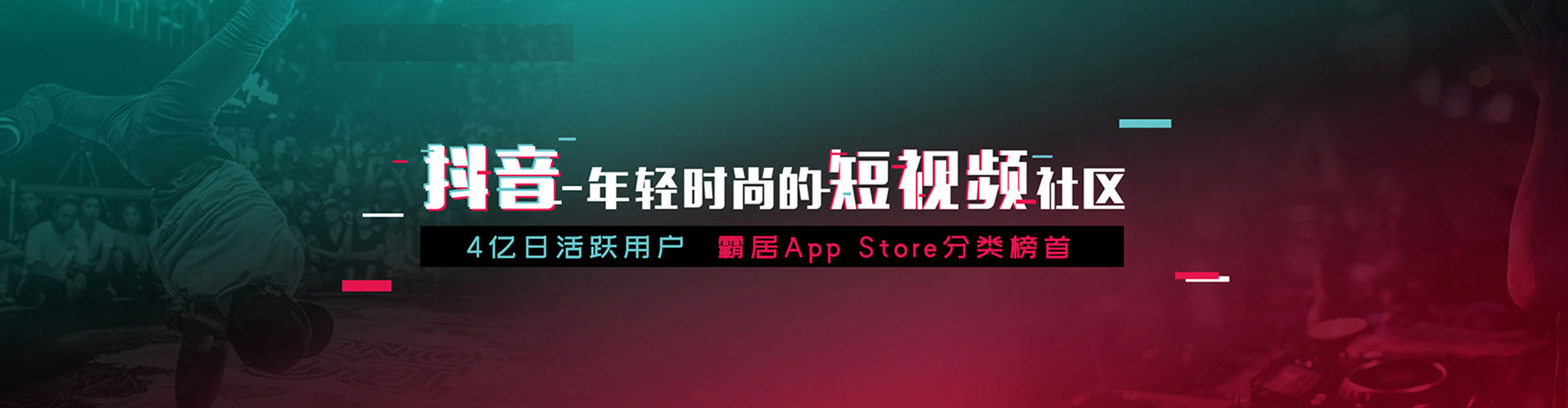 大观sem推广