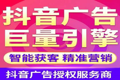 竞价广告开户实战经验分享：如何控制成本