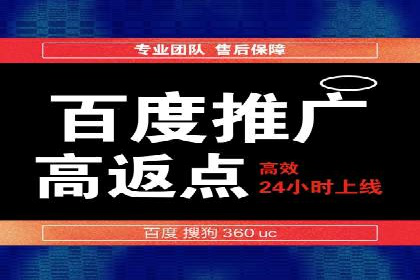 如何通过SEM提高网站转化率——以某电商平台的实战经验为参考