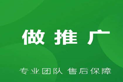 信息流广告运营公司案例：跨行业合作共赢